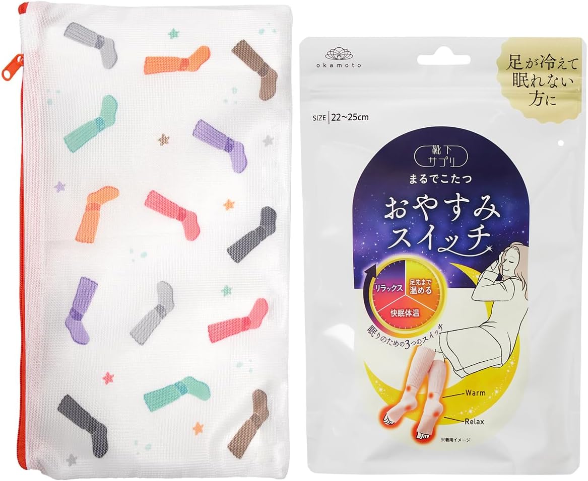 Amazon.co.jp: [オカモト] 靴下サプリ おやすみスイッチ まるでこたつ